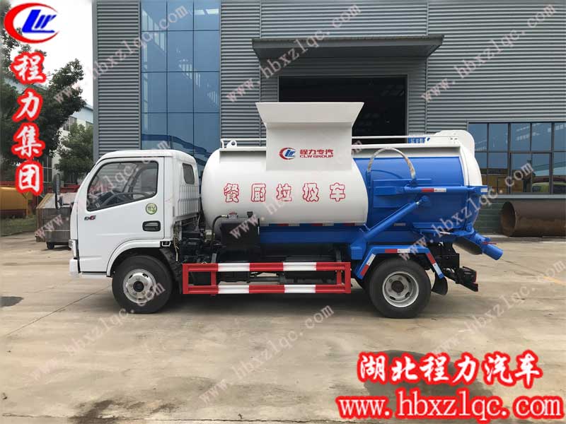 餐廚垃圾車(chē)多少錢(qián)一輛