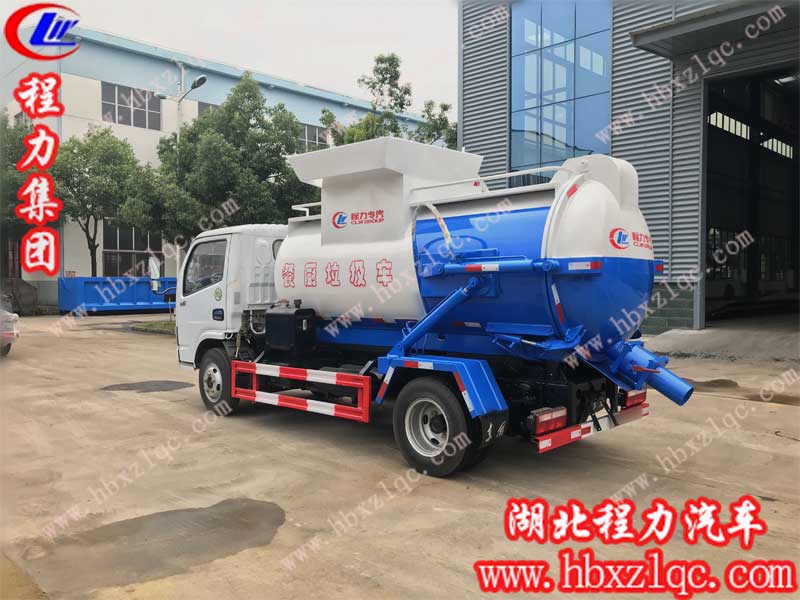 餐廚垃圾車(chē)是什么原理