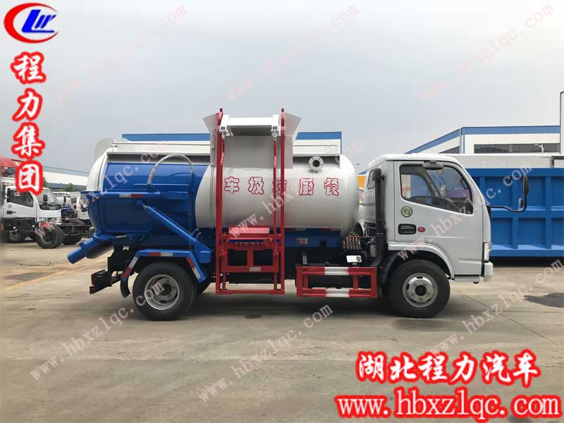 5方餐廚垃圾車(chē)產(chǎn)地貨源