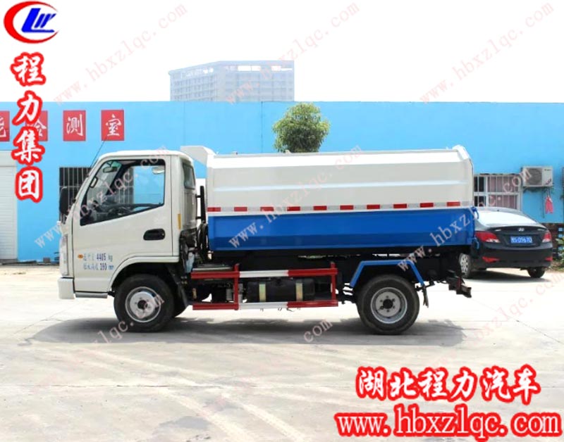 掛桶垃圾車箱體多少方？