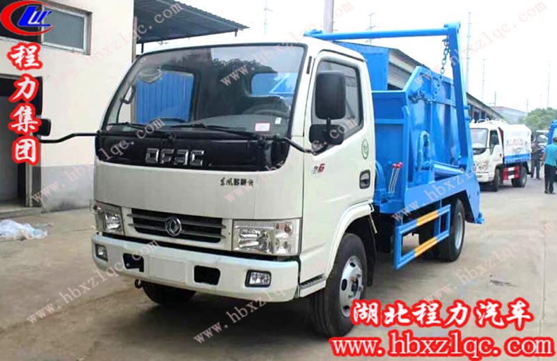 擺臂垃圾車多少錢一輛？