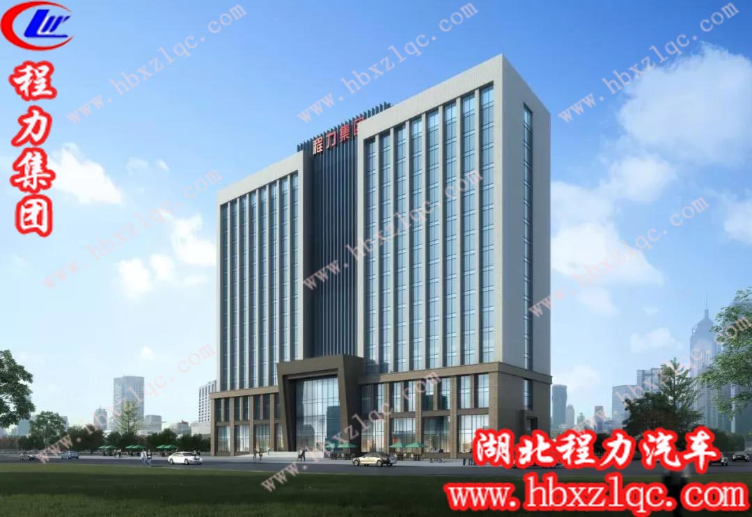 程力集團總部智慧云新大樓效果圖，樓宇高17層，總面積達四萬平方米