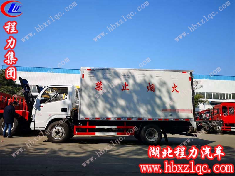 爆破器材運輸車多少錢 爆破器材運輸車多少錢