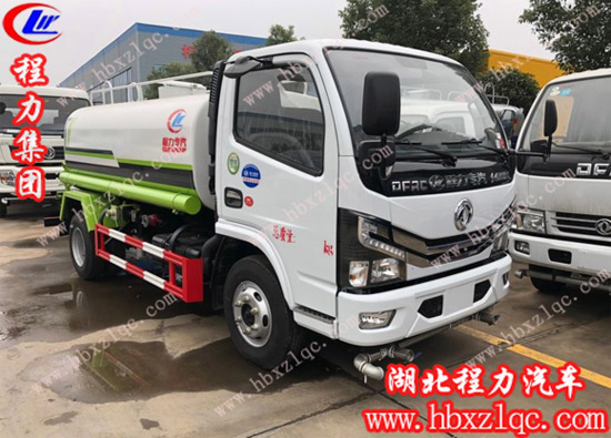 湖北程力專用汽車有限公司國六5方灑水車真的來了！！更多優(yōu)惠等你來拿！