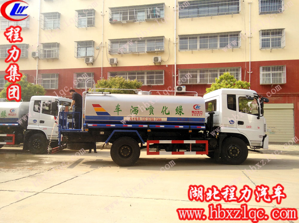 程力專用汽車有限公司東風專底灑水車價格