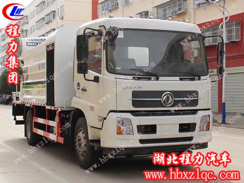 湖北程力集團(tuán)國六東風(fēng)天錦抑塵車（國六）