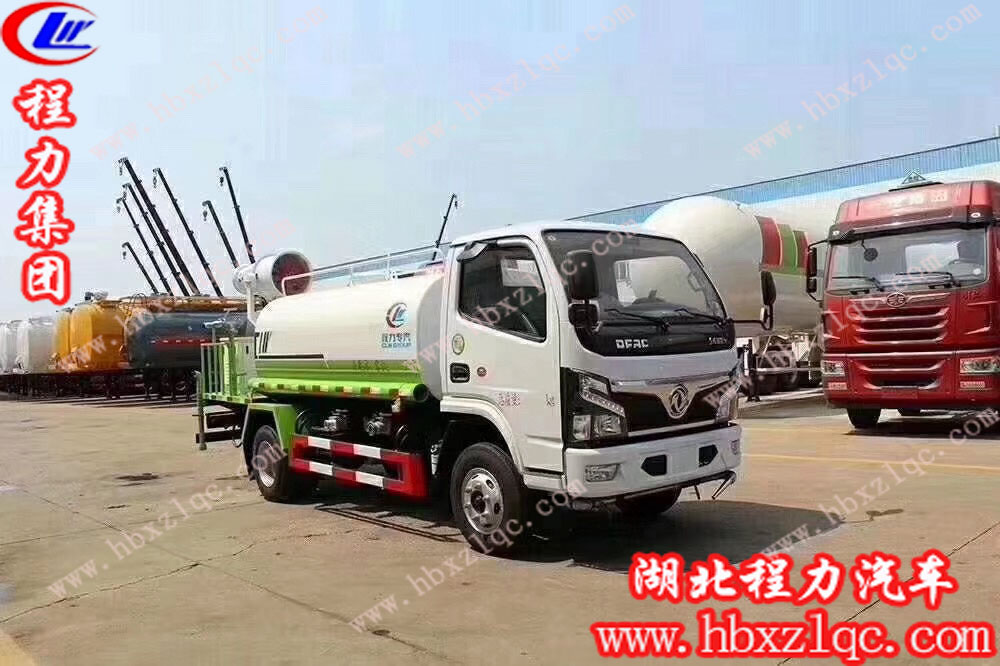 程力專用汽車股份有限公司國(guó)六東風(fēng)福瑞卡灑水車價(jià)格