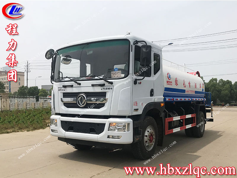 程力專(zhuān)用汽車(chē)股份有限公司